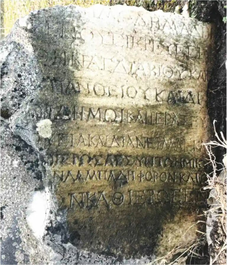 Inscription from Acmonia mentions a torch-bearing statue